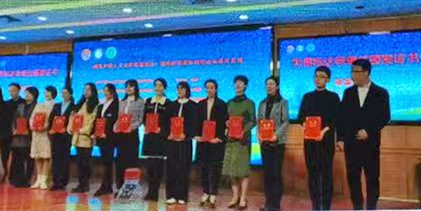 【改善护理服务】⑯ 我院获批《病区护理人文关怀管理规范》团体标准贯标验收达标单位