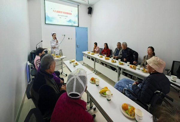 【改善护理服务】㉗九九重阳节，浓浓敬老情——肿瘤科重阳节主题活动纪实