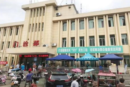 雷竞技官方入口
领导下沉团风县上巴河镇中心卫生院开展下基层察民情解民忧暖民心实践活动