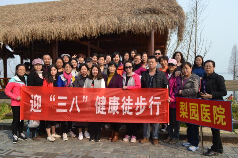 我们的美丽我们的歌