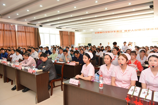 品牌建设  助力老龄化——雷竞技官方入口
“暖心护理”微故事决赛