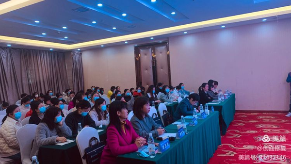 “第十四届全国糖尿病足及慢性创面修复论坛暨国家继教项目慢性创面及糖尿病足治疗护理师培训班”圆满闭幕