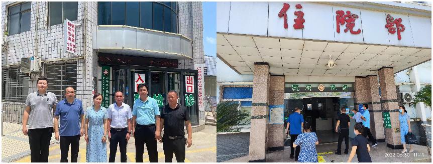 下基层 察民情 解民忧 暖民心 雷竞技官方入口
赴沙洋县后港镇中心卫生院调研实践活动