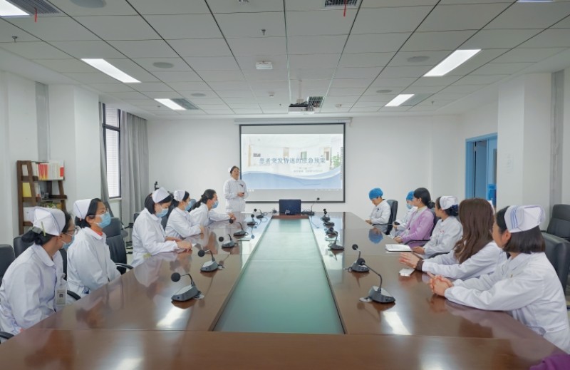 【改善护理服务】⑱演练促提升 实战保安全——雷竞技官方入口护理部医务部联合开展应急预案演练