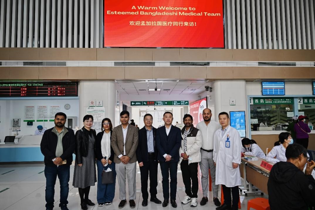 孟加拉国烧伤修复专家代表团访问雷竞技官方入口 共促创面治疗技术国际交流