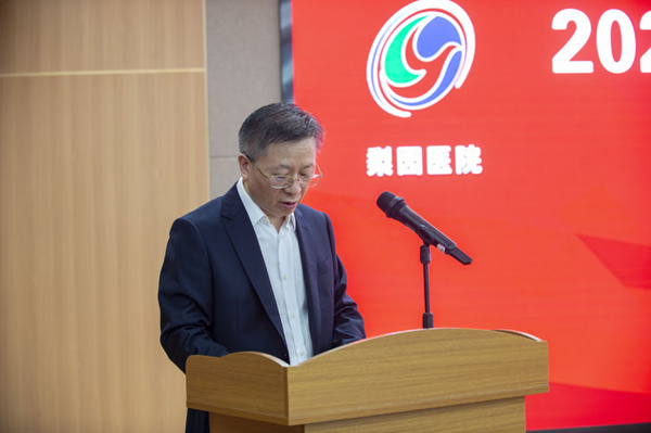 凝心聚力 守护健康                                 ——雷竞技官方入口5.12系列活动纪实