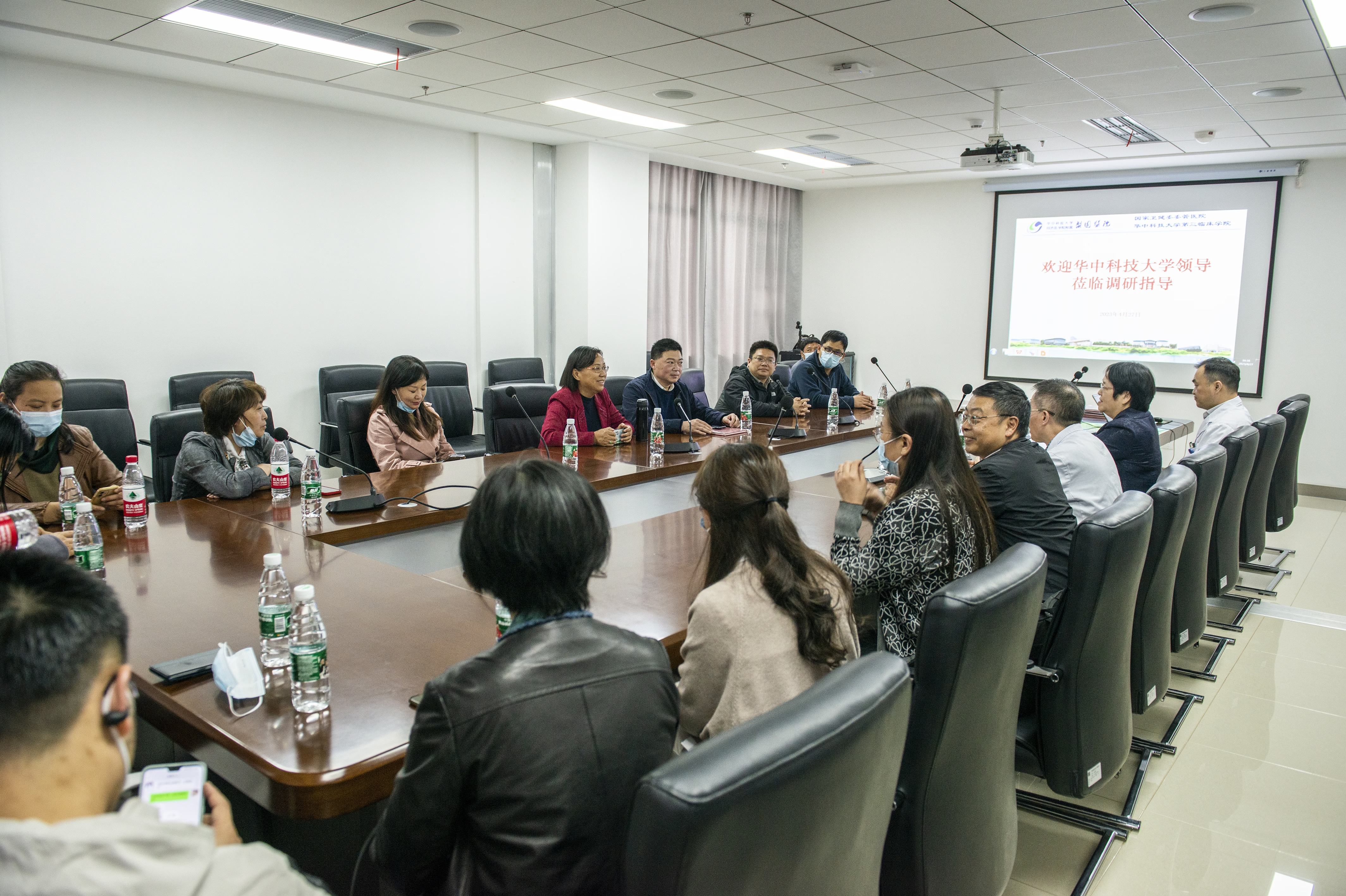 华中科技大学校机关党委深入基层调研