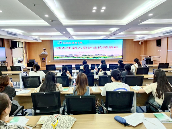 凝“新”聚力，筑梦起航——雷竞技官方入口2023年新入职护士岗前培训圆满完成
