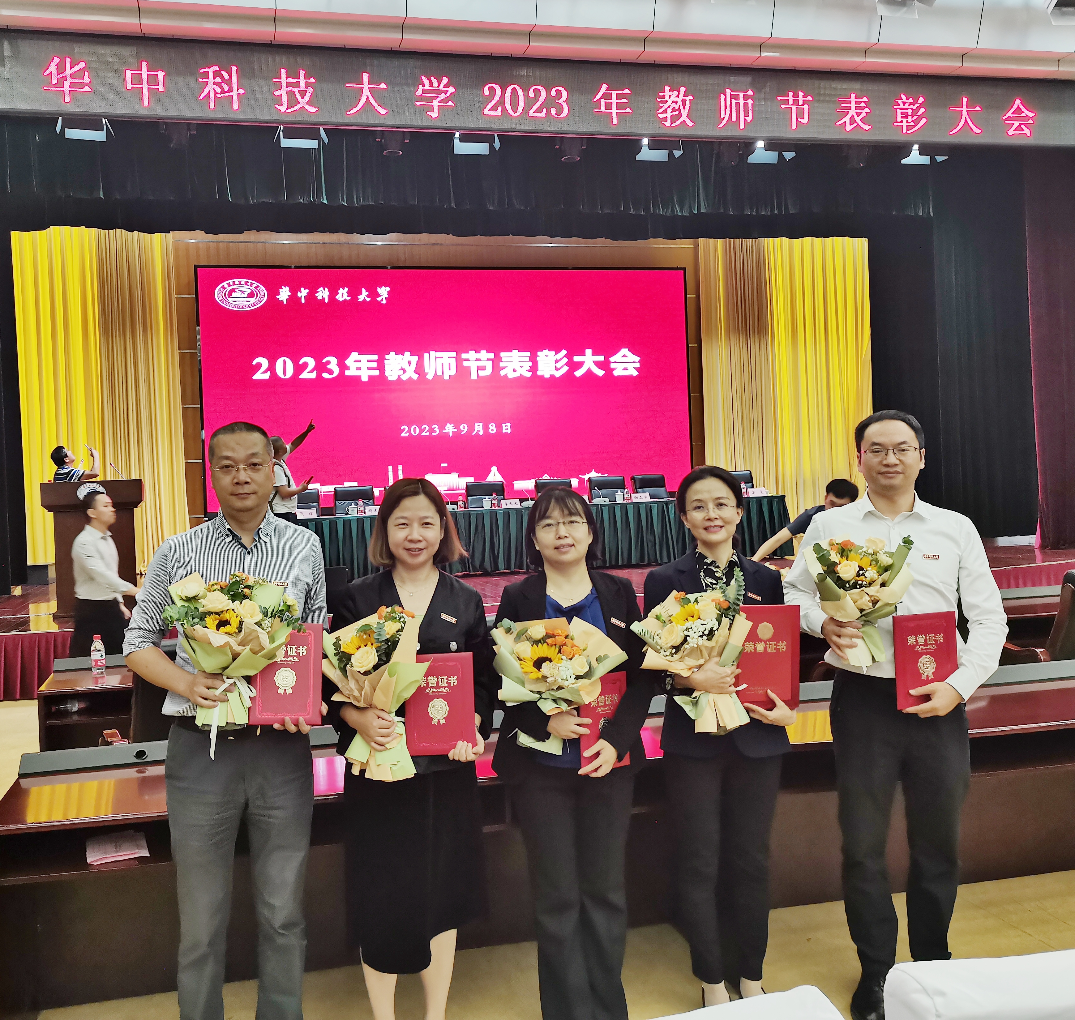 铸魂育人守初心 立德树人担使命