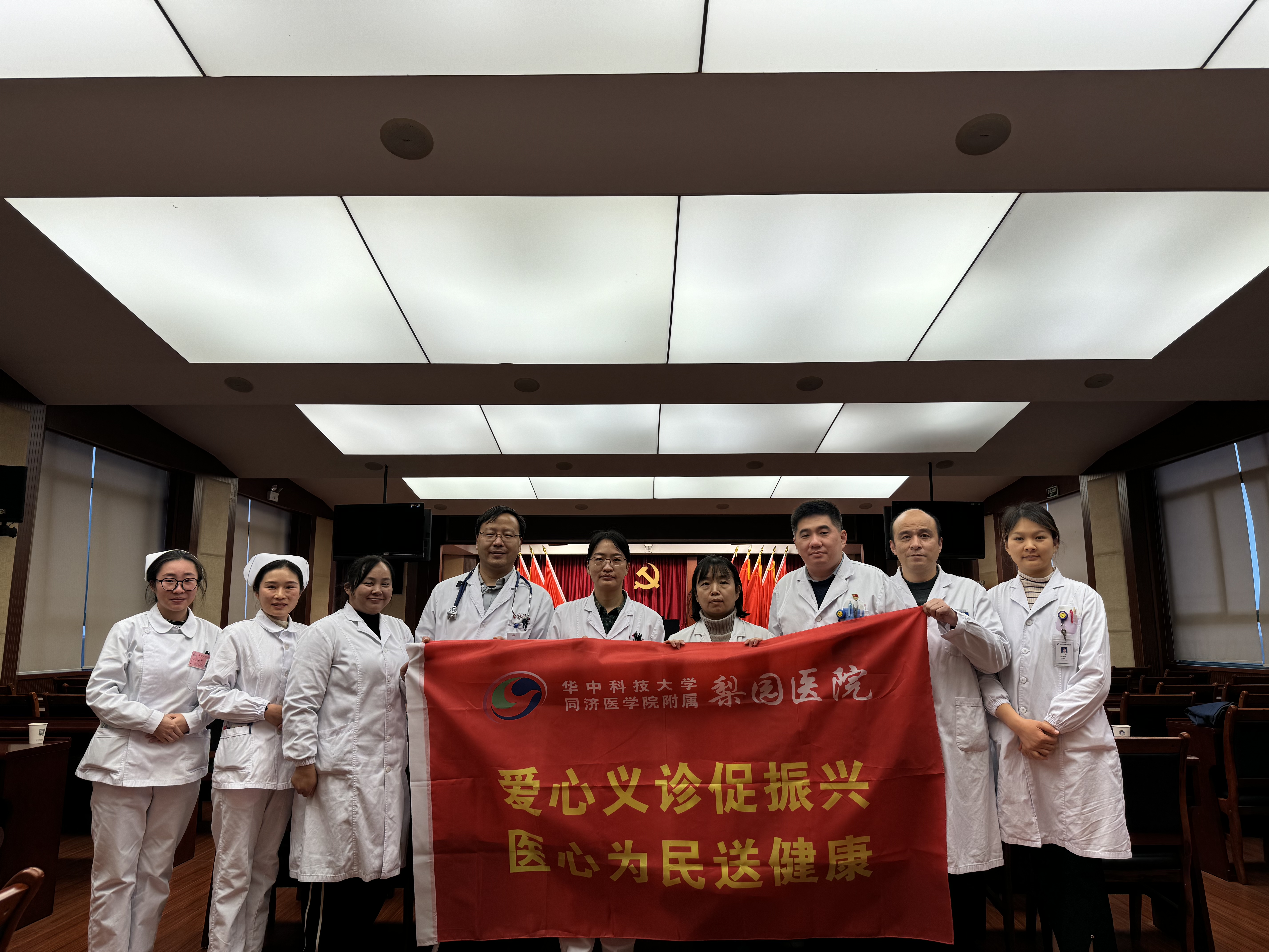 健康义诊送上门 热情服务暖人心