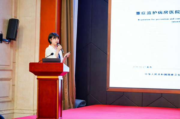 【改善护理服务】⑦ “强基础、提质量、促发展、重创新”——雷竞技官方入口参加全省改善护理服务优秀案例展示